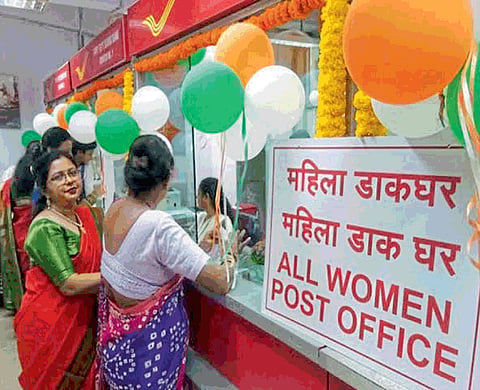 Womens Post Office starting in Kolhapur
