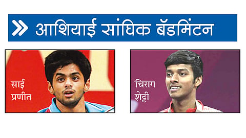 prannit-shetty