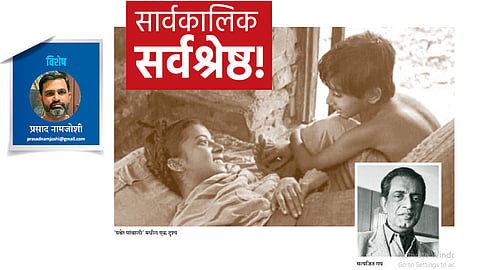 prasad namjoshi