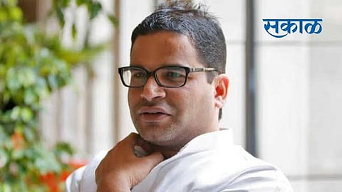 prashant kishor