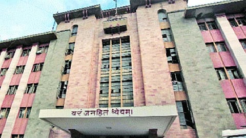Pune Municipal Corporation