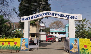 pusad