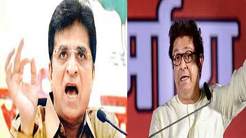 raj-and-kirit-somaiy