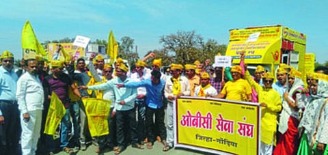गोंदिया : रॅलीत सहभागी झालेले ओबीसी बांधव.