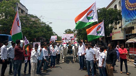 rally