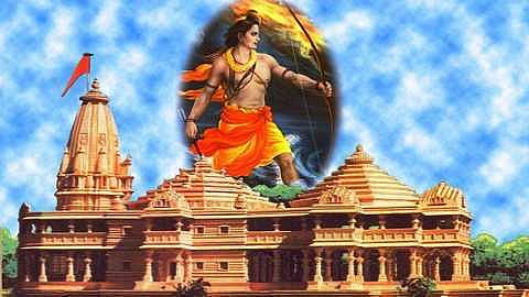 ram mandir.jpg