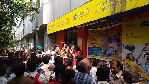 rush at PMC bank all over maharashtra