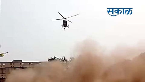 helicopter crashed machine malfunctioned and suddenly landed on the school playground kolhapur marathi news