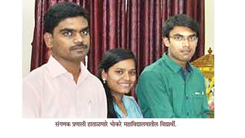 पिकाचा फोटो पाठवा अन् रोगनिदान-उपचार करा..!