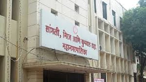 sangli municipal corporation.jpg