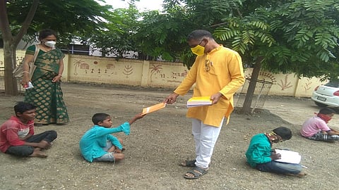 school aadul.jpg
