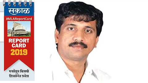 sharad sonawane MLA Report card