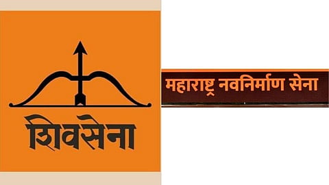 topic of nanar refinery in ratnagiri chavan criticised on vinayak raut
