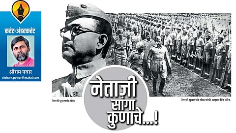 shriram pawar