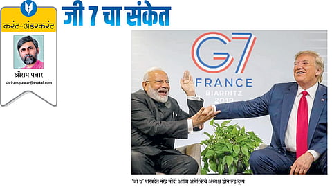 shriram pawar