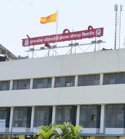 Colleges in Solapur district should report internal marks by the end of June
