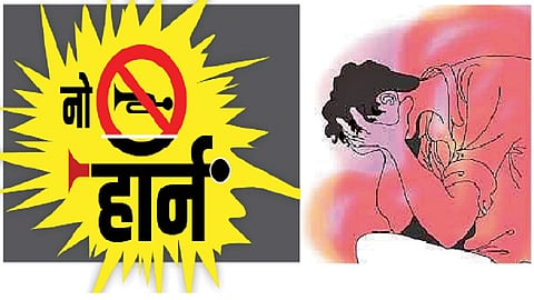 कल्याण-डोंबिवलीत ध्वनिप्रदूषणाची वाढती चिंता
