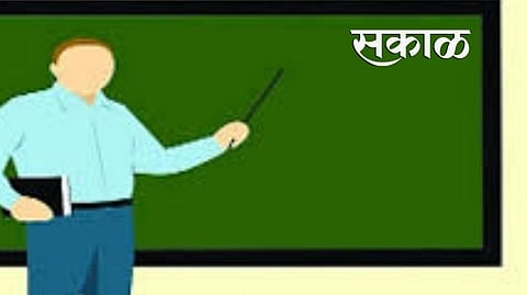 Major Relief for Teachers & Staff: Maharashtra Govt Issues Guidelines for Revised Pension Scheme