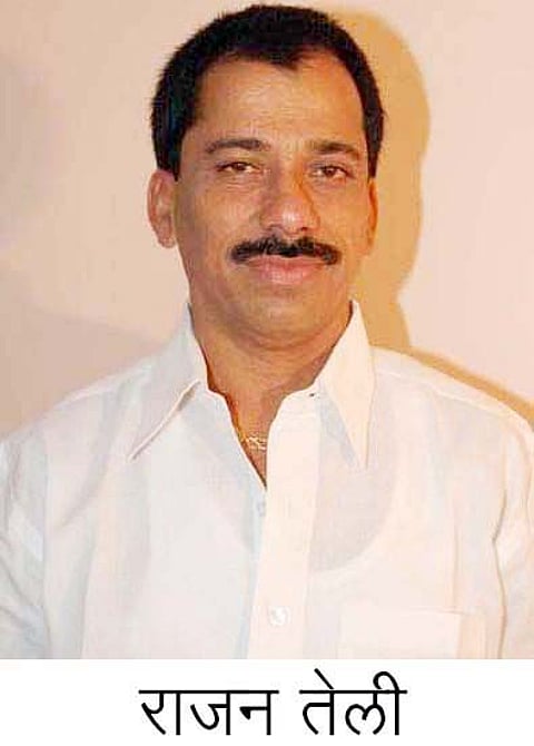 Rajendra Teli made allegations against the government regarding electricity bill
