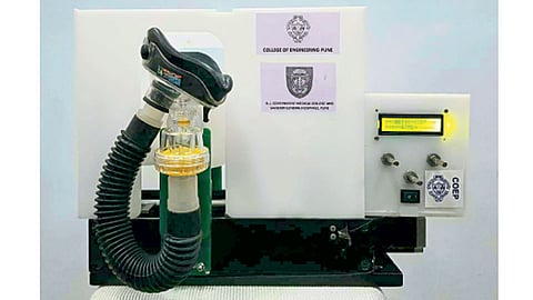 ventilator