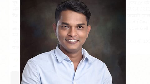 Viraj Nikam