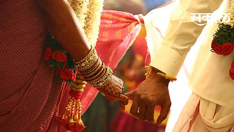 तुमच्याशी लग्न केले हीच माझी चूक...