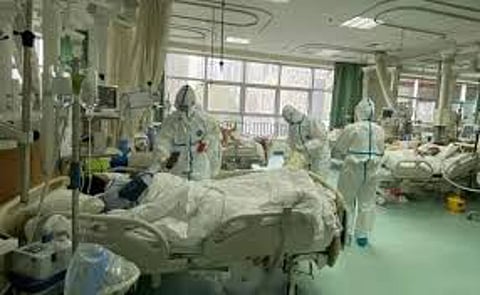 yavatmal medical collage