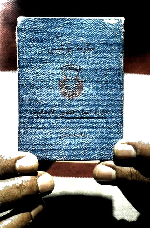 The UAE permit that allows labourers into the country for a time. Photo: Himal Southasian / December 2010