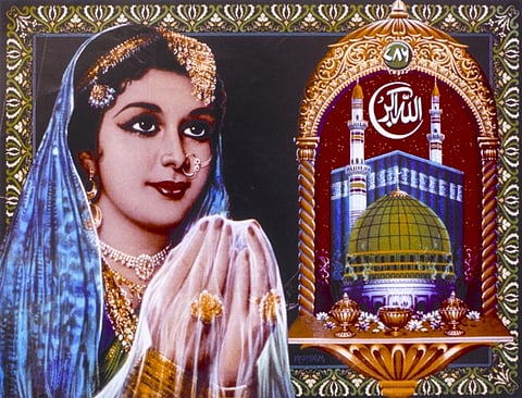 Poster showing a Muslim woman praying before icons of Mecca and Medina in an alcove.
Artist: Kareem, publisher J B Khana, Chennai, circa 1990