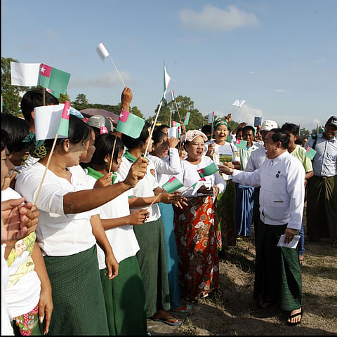 USDP rally
PHOTO : DVB