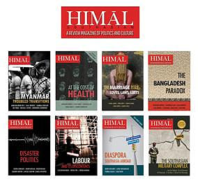Himal Southasian to suspend publication