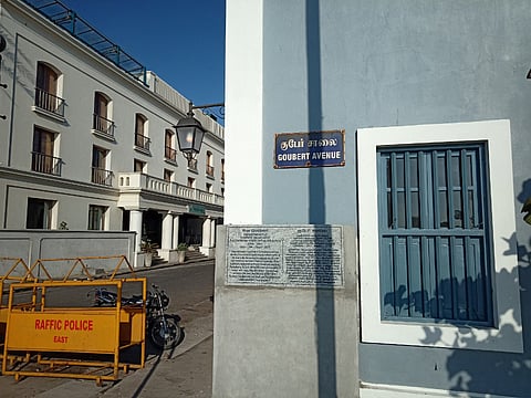 Goubert avenue, Pondicherry. Photo: Shyamal / Wikimedia Commons.