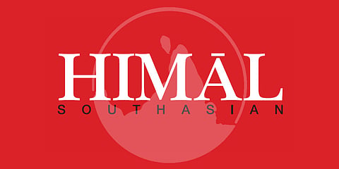 Statement on Vantara’s failed legal case against Himal Southasian