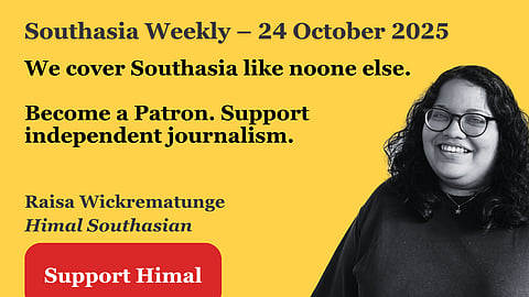 Photo of a woman on a yellow background. Text reads 'Southasia Weekly - 24 October 2025. We cover Southasia like no one else. Support independent journalism. Become a Patron.'