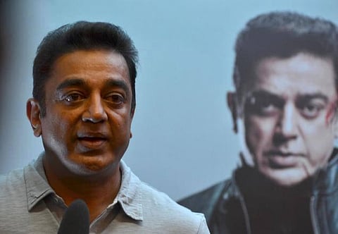 மும்பை பட விழாவில் கமலுக்கு வாழ்நாள் சாதனையாளர் விருது!
