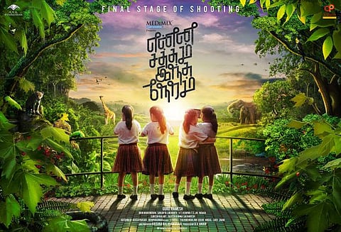 ஜெயம் ராஜா நடிக்கும்..