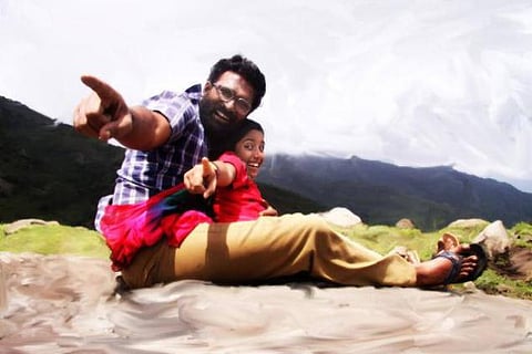 சர்வதேச திரைப்பட விழாவில் தங்க மீன்கள்