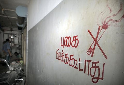 சிகரெட்டும் சிறுவனும்