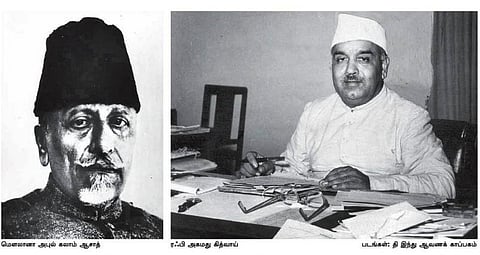 ஆசாத், கித்வாய்: இரு ஆளுமைகள்!