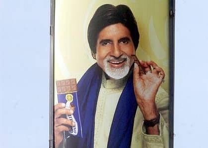 விளம்பரங்களின் தாக்கம்