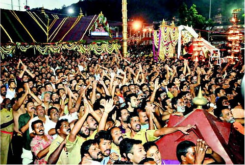மலையெங்கும் சரணகோஷம்