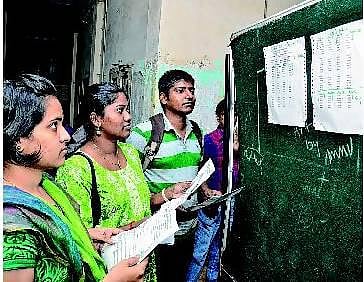ஐஏஎஸ் மெயின் தேர்வு தொடங்கியது : தமிழகத்தில் 906 பேர் எழுதினர்