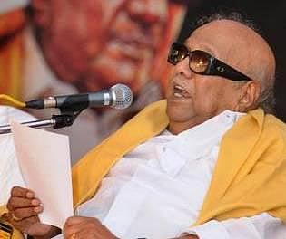 டெபாசிட்: பெண்ணகரத்தோடு ஏற்காட்டை ஒப்பிட்ட கருணாநிதி