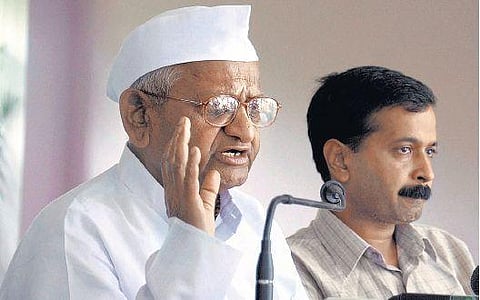 அண்ணா ஹசாரேவை சந்திப்பதை தவிர்த்தார் கெஜ்ரிவால்