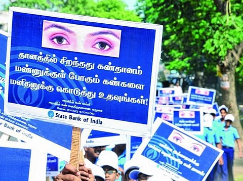 7 லட்சம் பேர் கண்ணுக்காக ஏக்கம் - தானமாக வருவதோ 6 ஆயிரம் மட்டுமே!