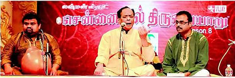 லஷ்மன் ஸ்ருதியின் சென்னையில் திருவையாறு