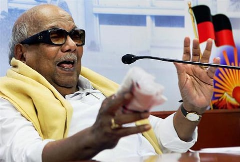 திருச்சி திமுக மாநாடு திருப்புமுனை மாநாடு: கருணாநிதி