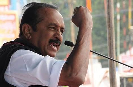 தமிழ் ஈழம் இலக்கை அடைய சபதம் ஏற்போம்: வைகோ