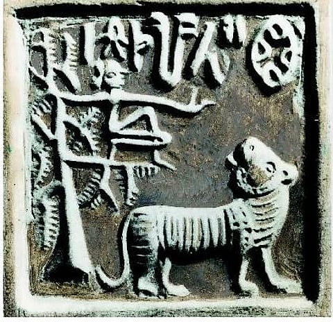 மொழிகளின் அழிவு