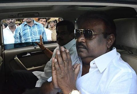 தே.மு.தி.க. மாநாட்டுக்கு அனுமதி கிடைக்குமா?- மாநாட்டு ஏற்பாடுகள் தீவிரம்